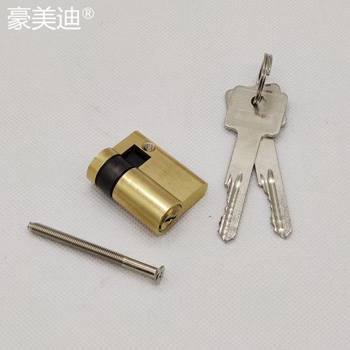 40mm电子锁锁芯 全铜弹子插芯锁芯 指纹锁锁芯